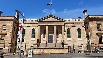 Sydney Grammar School: A Complete History, Education, Traditions, and Legacy