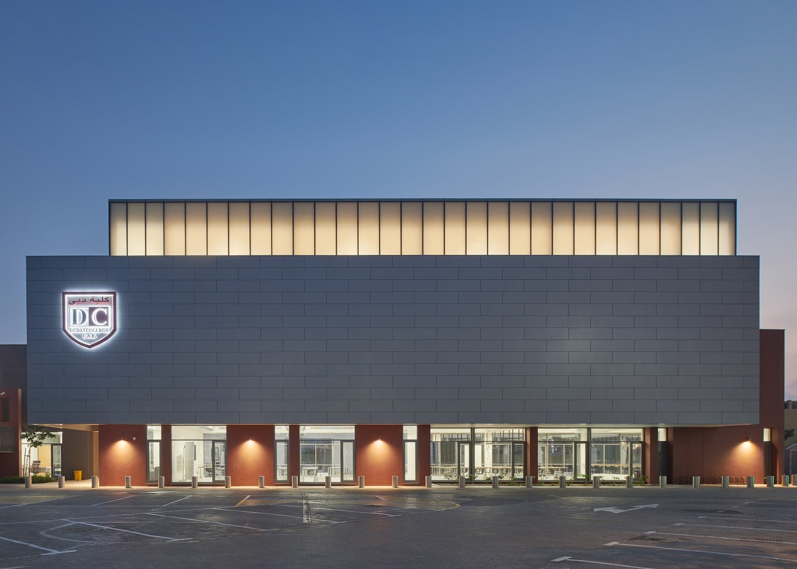 Dubai College: A Complete History, Education, Campus, Admissions, and Student Life Guide